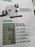 德仕龍（DESHILONG）康復訓練器材腳踏車(chē)中老年人阻力調節鍛煉器上下肢手腳運動(dòng)家用 曬單實(shí)拍圖