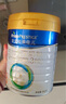 美素佳兒（Friso）皇家較大嬰兒配方奶粉 2段（6-12個(gè)月）800克 乳鐵蛋白 新國(guó)標(biāo) 曬單實(shí)拍圖