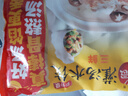 思念素水餃韭菜雞蛋口味1kg約50只 速凍餃子蒸餃煎餃早餐食品 曬單實拍圖