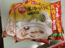 思念手打天下系列豬肉薺菜水餃1.08kg54只 早餐食品蒸餃速凍餃子 曬單實(shí)拍圖