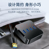 山澤USB分線器 3.0高速4口HUB擴展塢集線器 筆記本電腦一拖四轉換器延長線帶電源接口1.5米黑色HUB02 曬單實拍圖