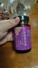 肝郁調經(jīng)膏 200g/盒 1盒裝 曬單實(shí)拍圖