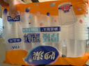 妙潔 一次性杯子 100只*320ml 特大號 不易變形 曬單實拍圖
