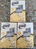 老管家 水垢清除劑食品級檸檬酸潔凈飲水機電熱水壺清潔劑238g*3盒 曬單實(shí)拍圖