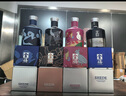 舍得 藝術(shù)舍得 致敬大師系列 濃香型 52度 100ml*3 瓶 禮盒裝 曬單實(shí)拍圖