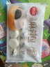 思念大師精研牛奶麻蓉包510g15只 包子饅頭早餐半成品食品早點(diǎn) 曬單實(shí)拍圖