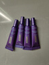 歐萊雅（LOREAL）紫熨斗眼霜二代復(fù)顏玻尿酸水光充盈全臉淡紋淡化細(xì)紋保濕抗皺緊致 30ml(7.5ml*4支) 曬單實(shí)拍圖