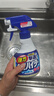花王（KAO）浴室墻面墻體除霉劑400ml*2玻璃瓷磚霉斑清潔劑除霉泡沫防霉噴霧 曬單實拍圖