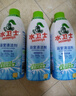 水衛(wèi)士（水衛(wèi)仕）冰箱清潔劑500g*3瓶除臭劑多功能清潔劑除味劑家電清洗 曬單實(shí)拍圖