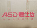 愛仕達(dá)（ASD）炒鍋真鈦0涂層不粘炒鍋含鈦無涂層炒菜鍋32cm燃?xì)怆姶艩t通用 曬單實(shí)拍圖