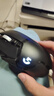 羅技（G）G502HERO 有線游戲電競鼠標(biāo)  邏輯鼠標(biāo)502 人體工學(xué)RGB機(jī)械配重  FPS黑神話悟空宏編程 G502HERO 曬單實(shí)拍圖