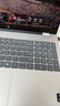 惠普（HP）【國家補貼20%】筆記本電腦 星Book Pro16 大屏輕薄高端金屬旗艦本 酷睿新品商務(wù)辦公手提電腦 標壓酷睿7-240H 32G 1T 240Hz 銀 曬單實(shí)拍圖