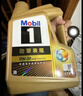 美孚（Mobil）超金美孚1號 勁擎表現(xiàn) 全合成機(jī)油 汽機(jī)油 發(fā)動(dòng)機(jī)潤滑油汽車保養(yǎng) 超金0W-40 SN PLUS 4L+1L 曬單實(shí)拍圖