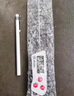 三能（SANNENG）穩(wěn)定耐高熱溫探針電子溫度計(jì)烘焙工具溫度計(jì)SN0204 曬單實(shí)拍圖