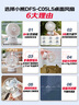 小熊（Bear）電風扇 風寶 辦公室桌面風扇小型迷你便攜usb充電小風扇宿舍戶外露營臺式搖頭電扇伴侶DFS-C05L5 曬單實拍圖
