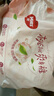 好奇（Huggies）鉑金裝小桃褲成長褲XL96片(12-17kg)加大號尿不濕【消暑散熱】 曬單實拍圖