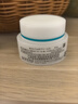 珂潤（Curel）保濕滋潤乳霜40g 神經(jīng)酰胺護(hù)理 面霜 敏感肌男女適用 成毅代言 曬單實(shí)拍圖