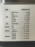 摩飛電器（Morphyrichards）電蒸鍋0塑0涂層全不銹鋼家用燉蒸一體多功能鍋蒸燉鍋速蒸鍋14L大容量預(yù)約定時(shí)蒸汽鍋電燉鍋MR1188 曬單實(shí)拍圖