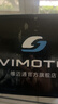 維邁通V10X官方旗艦店V10S XR摩托車頭盔藍(lán)牙耳機(jī)全盔內(nèi)置騎行JBL單元 維邁通V10X[JBL耳機(jī)(贈(zèng)安裝配件) 官方旗艦店價(jià)保+順豐包郵 曬單實(shí)拍圖