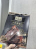 1號會員店 原味牛肉脆片100g 香烤薄脆牛脆脆內(nèi)蒙特產(chǎn) 曬單實拍圖