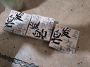 星群白云山側(cè)柏葉洗發(fā)皂何首烏香皂控油洗頭皂草本中藥手工皂胖烏東來 【日常養(yǎng)護(hù)】3盒（店長推薦） 贈【起泡網(wǎng)】 曬單實(shí)拍圖