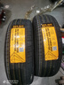 德國馬牌輪胎225/65R17 102V FR UC6 SUV適配馬自達CX-5/雪佛蘭探界者 曬單實(shí)拍圖