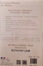 萬(wàn)物皆數:從史前時(shí)期到人工智能 數學(xué)之美的力量幾何原本真與美丘成桐的數學(xué)觀(guān)與生活從一到無(wú)窮大微積分的力量科普書(shū)籍 曬單實(shí)拍圖