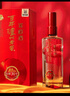 瀘州老窖 窖齡30年 濃香型白酒 52度500ml 單瓶裝 曬單實(shí)拍圖