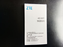 中興（ZTE）U10L隨身wifi6可移動(dòng)無(wú)線(xiàn)wifi免插卡隨行車(chē)載上網(wǎng)卡便攜式上網(wǎng)寶支持5G/4G設備全國通用流量2025款 曬單實(shí)拍圖