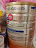 美贊臣（MeadJohnson）港版安兒寶A+3段嬰幼兒奶粉 850g*6罐 1-3歲 HMO DHA 0蔗糖 曬單實(shí)拍圖