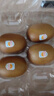 佳沛（zespri）新西蘭  陽光金奇異果18粒超大果原箱單果重約173-204g 獼猴桃 曬單實拍圖