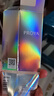 PROYA（珀萊雅）bB霜晶鉆修顏裸妝遮瑕粉底素顏霜強(qiáng)保濕持久不脫妝款 明亮色 50ml 【適合偏白膚色】 曬單實(shí)拍圖