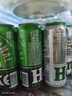 喜力Heineken Silver 經(jīng)典 星銀啤酒啤酒 500mL*12罐組合裝 曬單實(shí)拍圖