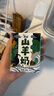 安牧山羊奶 好品質(zhì)生羊乳鮮羊奶無膻牧山羊人除膻兒童老人營養(yǎng)禮盒奶 山羊奶200ml*40盒【4箱家庭裝】 曬單實拍圖