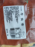 往來(lái)白丁 內蒙古牛窩骨2斤凈重 新鮮黃牛肉牛膝蓋骨頭帶燒烤火鍋食材 生鮮 曬單實(shí)拍圖