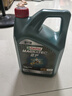 嘉實多（Castrol）磁護智E版 全合成機油 潤滑油 5W-40 SP A3/B4 4L 汽車保養(yǎng) 曬單實拍圖