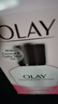 玉蘭油（OLAY）保濕滋潤(rùn)乳液150ml 補(bǔ)水潤(rùn)膚深層滋養(yǎng)七夕情人節(jié)生日禮物男女 曬單實(shí)拍圖