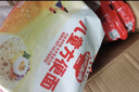 秋田滿(mǎn)滿(mǎn)兒童方便面非油炸高鈣早餐雞蛋面360g 煮泡面可干拌袋裝外出便攜 曬單實(shí)拍圖