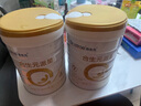 合生元（BIOSTIME）派星 學(xué)齡前兒童奶粉 自護(hù)力4段(3歲或以上)DHA 700g 乳橋蛋白 曬單實(shí)拍圖