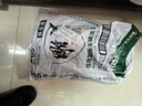 雕牌 超效加酶洗衣粉 茉莉清香 1.12斤*12 無(wú)磷 低溫速溶 強(qiáng)效去漬 曬單實(shí)拍圖