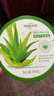 TOOLDOO蘆薈膠修復(fù)皮膚補水保濕凝膠曬后身體乳液面霜300g 曬單實拍圖