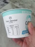 1號會(huì )員店（One's Member）零添加原味酸奶 135g*8杯 4.0g原生乳蛋白 自有牧場(chǎng)奶源 曬單實(shí)拍圖