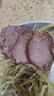 探味草原五香醬牛肉150g*5袋內(nèi)蒙古特產(chǎn)鹵牛肉熟食休閑即食牛肉零食下酒菜 曬單實拍圖