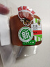 萬(wàn)威客 加拿大煙肉卷 豬肉火腿熟食煙熏烤腸香腸午餐肉 早餐火鍋食材 【家庭裝】200g*2 曬單實(shí)拍圖