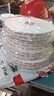 斯圖（sitoo）高粘度泡棉雙面膠 30mm*10m1卷 廣告辦公手工用泡沫膠密封緩沖填充2.5mm加厚強(qiáng)力海綿雙面膠 曬單實(shí)拍圖