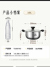 愛(ài)仕達(dá)（ASD）湯鍋 304不銹鋼小湯鍋 蒸鍋復(fù)底燉煮鍋 20CM燃?xì)怆姶艩t通用奶鍋B1 曬單實(shí)拍圖