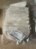 【鮮切免洗】荔浦芋頭肉300g 曬單實拍圖