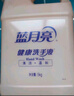 藍月亮 健康洗手液5kg*3桶 30斤 洗手液補充裝 大桶整箱裝 車間企業(yè)采購 曬單實拍圖