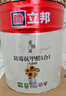 立邦乳膠漆白漆室內(nèi)墻面漆內(nèi)墻乳膠漆抗甲醛5合1油漆涂料5L/約7kg 曬單實拍圖