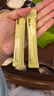 Inne兒童維生素C 液體VC因你童年10ml 無糖無防腐劑 進(jìn)口 VC1盒(28條) 曬單實(shí)拍圖